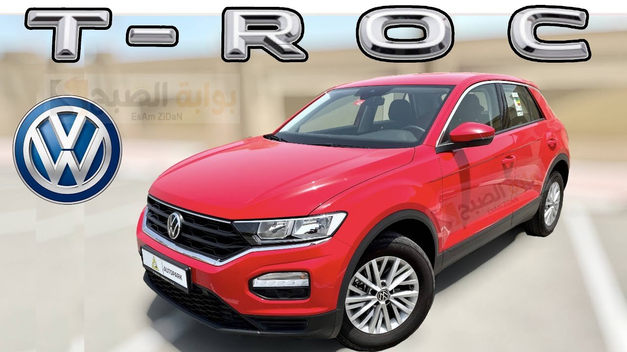 The all-new Volkswagen T-Roc 2024, with a powerful engine and modern design